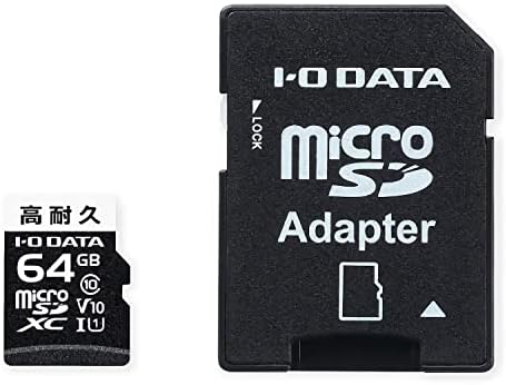 I-O Data MSD-DR64G MicroSD Kártya Dash Kamerák, 64 GB, MicroSDXC, Class 10-Kompatibilis, nagy teherbírású