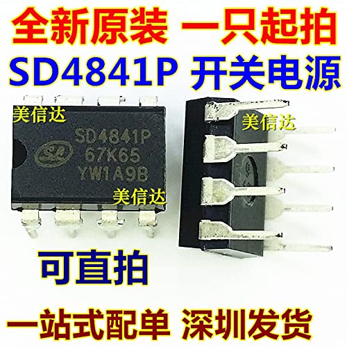 10DB SD4841 SD4841P SD4841P67K65 DIP8