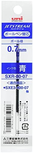 Uni SXR-80-07 Jetstream Multi golyóstoll Utántöltő 0.7 mm, Kék
