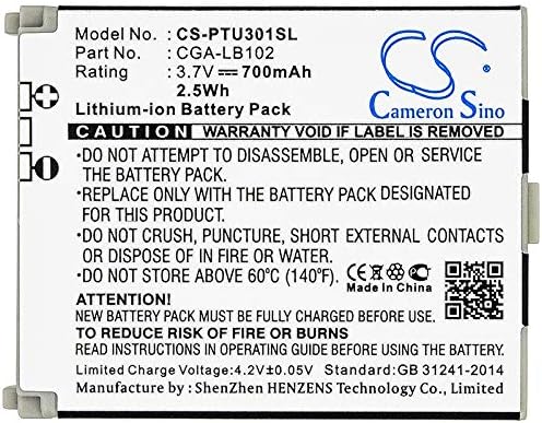 Cameron Kínai Új 700mAh Csere Akkumulátor Panasonic KX-TU301, csak a KX-TU301 GME, KX-TU311, KX-TU320, KX-TU321, KX-TU325,