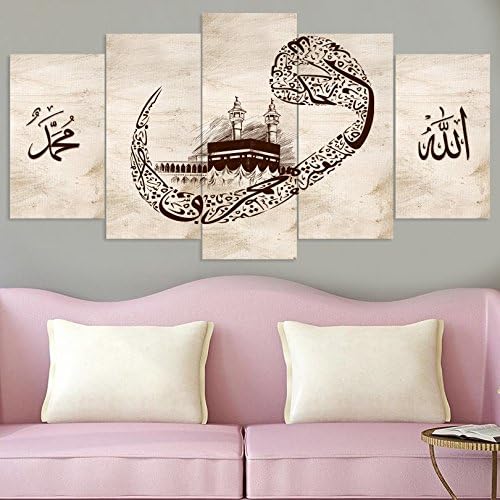 YOBESHO Iszlám Vászon Wall Art, Kabba,Kabah 5 Darab Iszlám Művészeti Vászon, Egyedi Design Vászon Wall Art Design ((150x70cm)